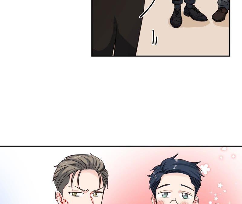 在座的都是废物 第36话 导演的咸猪手！ 第6页