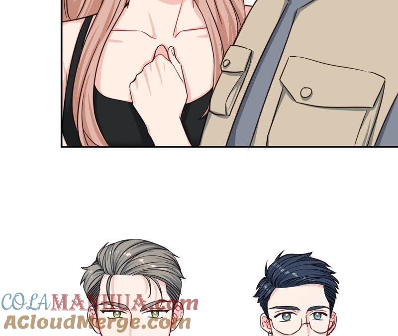 在座的都是废物 第36话 导演的咸猪手！ 第70页
