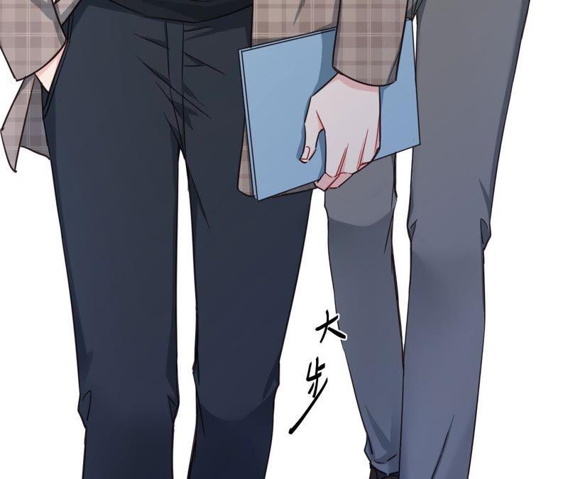 在座的都是废物 第36话 导演的咸猪手！ 第72页