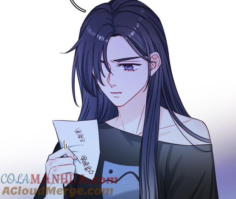 在座的都是废物 第37话 空哥英雄救美 第61页