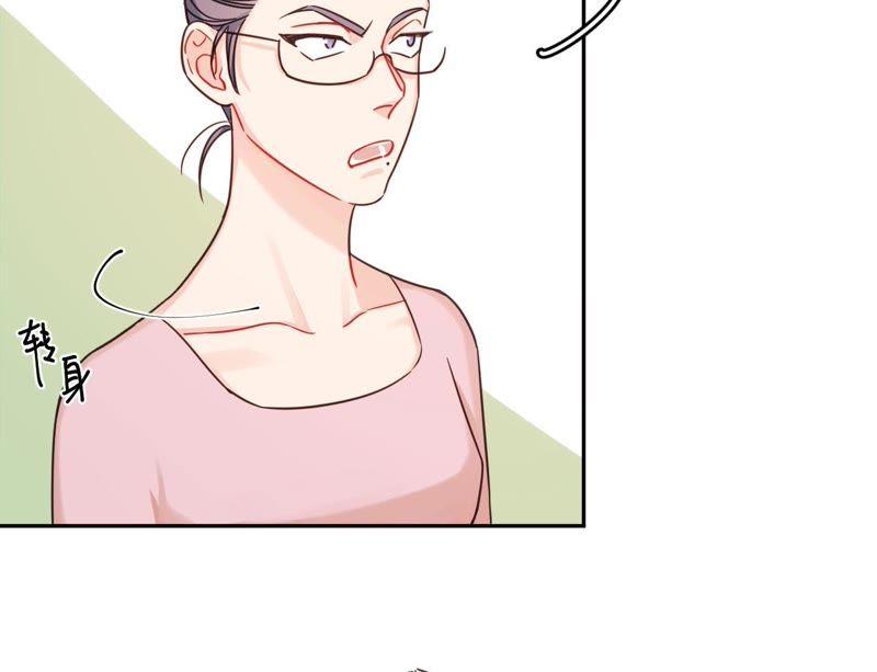 在座的都是废物 第37话 空哥英雄救美 第36页