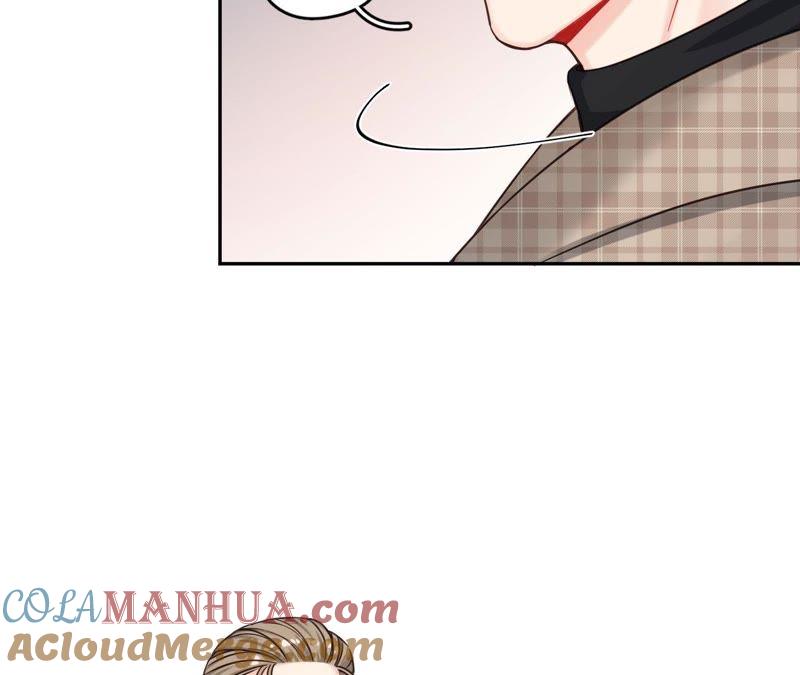 在座的都是废物 第37话 空哥英雄救美 第7页