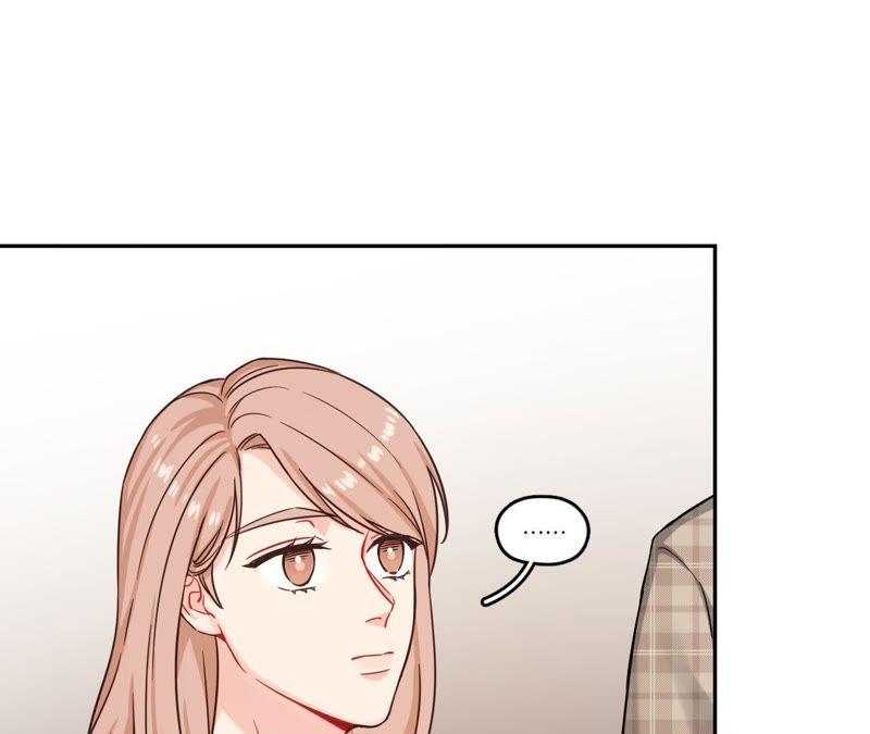 在座的都是废物 第37话 空哥英雄救美 第5页