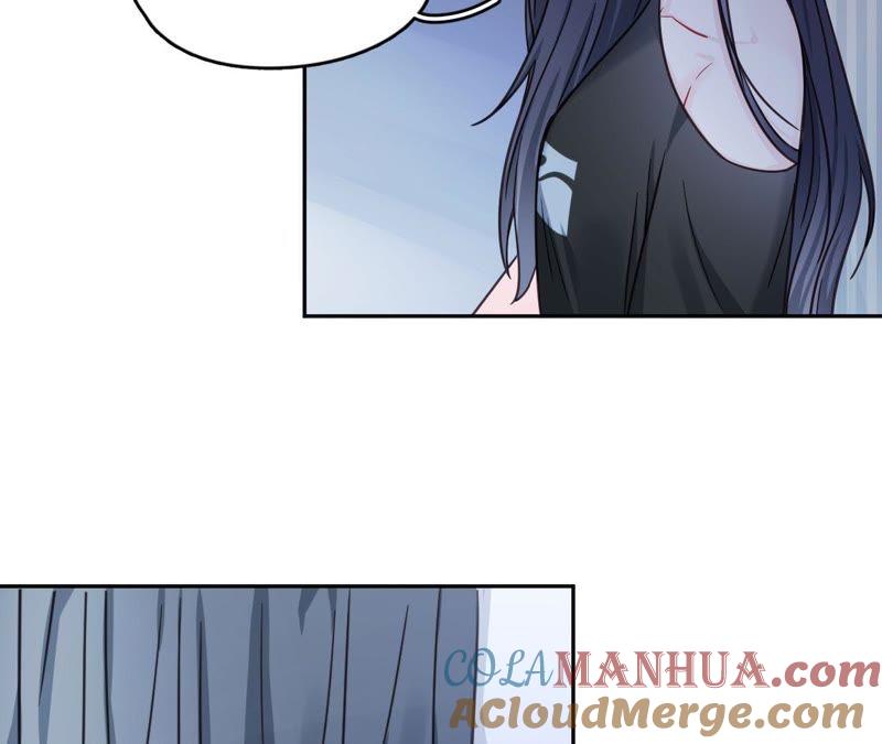 在座的都是废物 第37话 空哥英雄救美 第58页