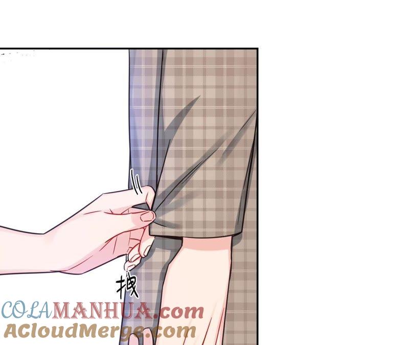 在座的都是废物 第37话 空哥英雄救美 第19页