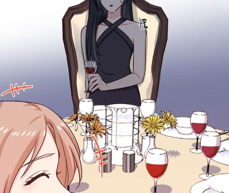 在座的都是废物 第38话 危机重重的开机宴 第63页
