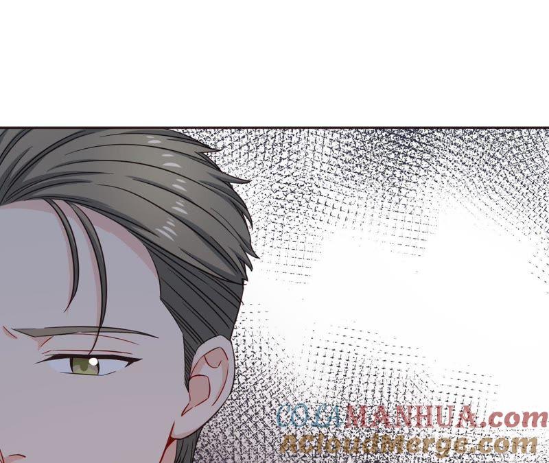 在座的都是废物 第38话 危机重重的开机宴 第34页