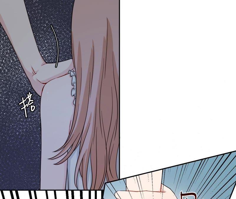 在座的都是废物 第38话 危机重重的开机宴 第54页