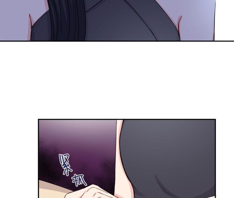 在座的都是废物 第39话 是导演害了她？！ 第42页