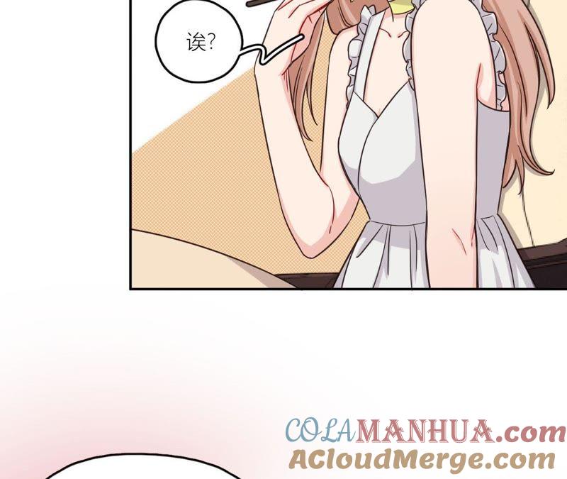 在座的都是废物 第39话 是导演害了她？！ 第34页