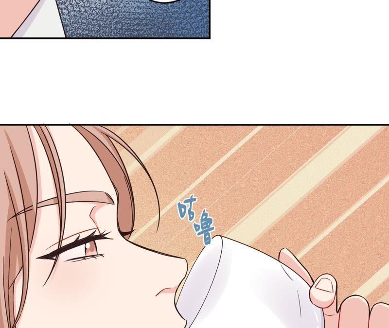 在座的都是废物 第39话 是导演害了她？！ 第9页