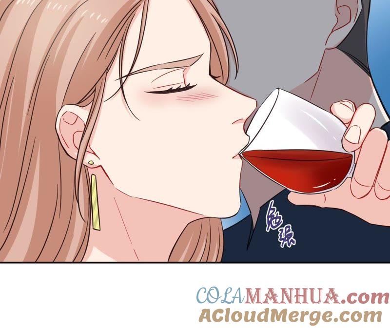 在座的都是废物 第39话 是导演害了她？！ 第19页