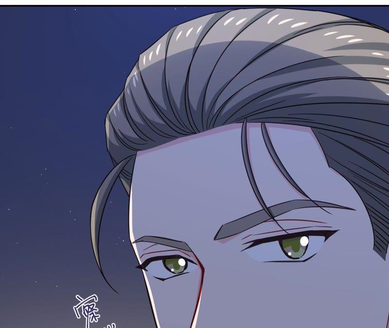 在座的都是废物 第40话 少女的心事 第18页