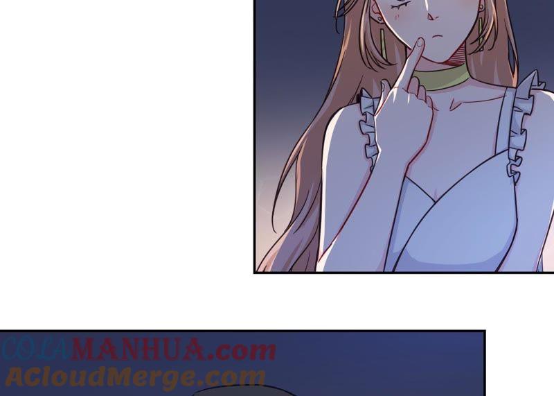 在座的都是废物 第40话 少女的心事 第16页