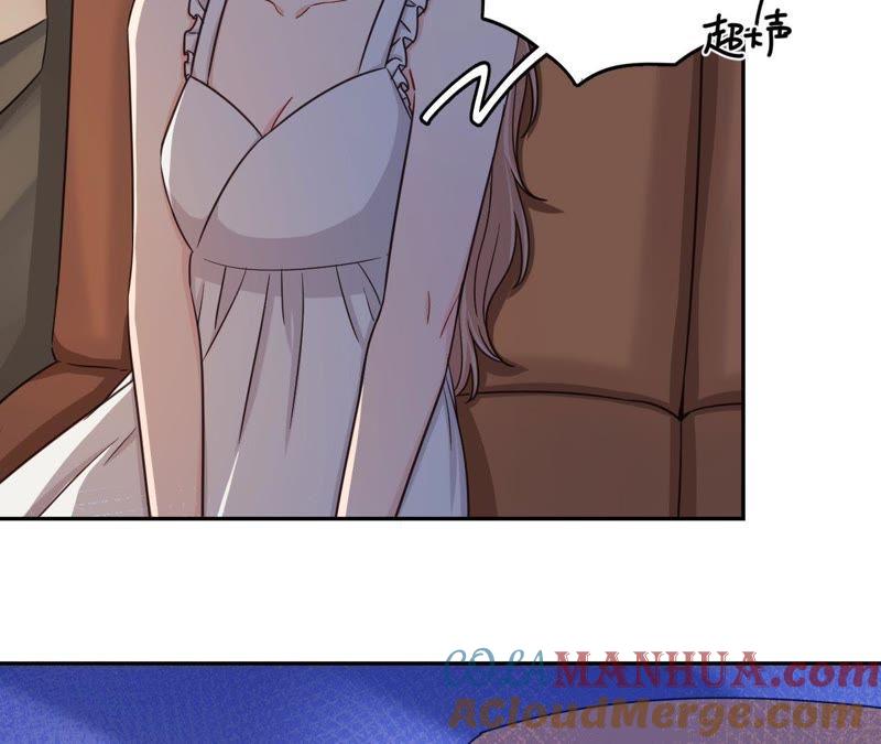 在座的都是废物 第40话 少女的心事 第46页
