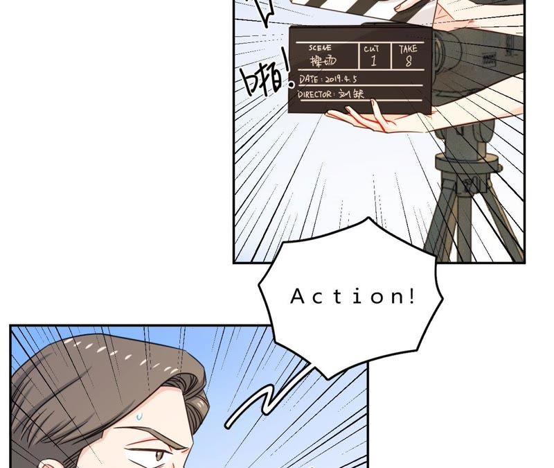 在座的都是废物 第40话 少女的心事 第59页