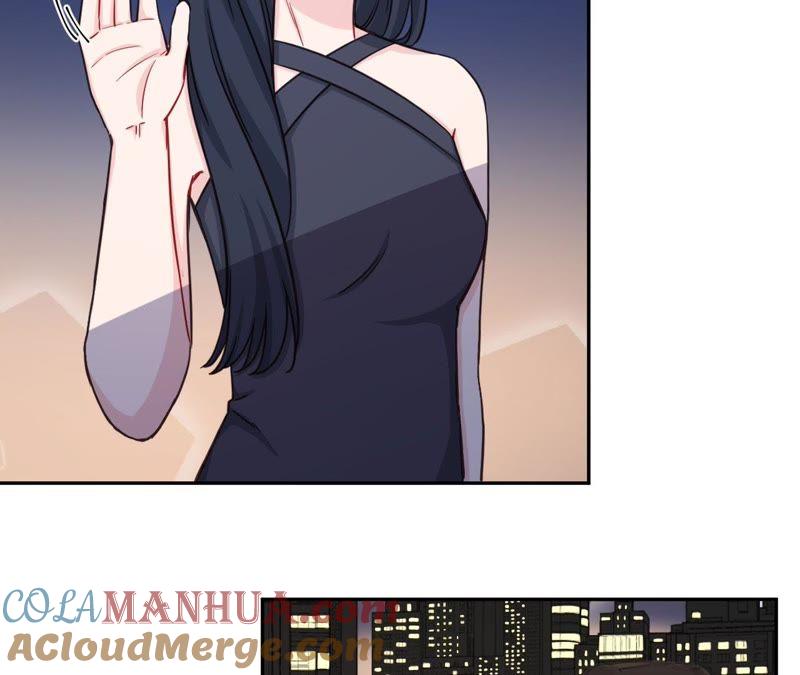 在座的都是废物 第40话 少女的心事 第31页