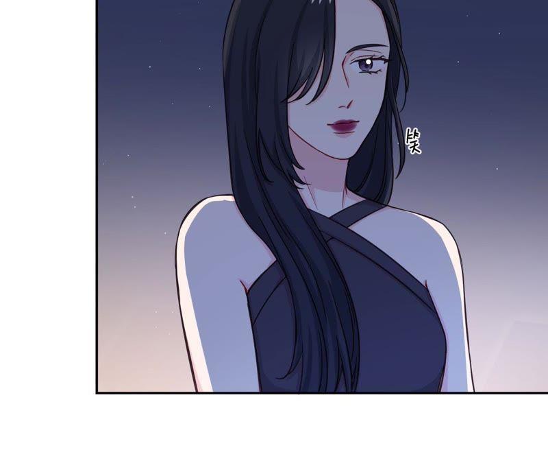 在座的都是废物 第40话 少女的心事 第20页