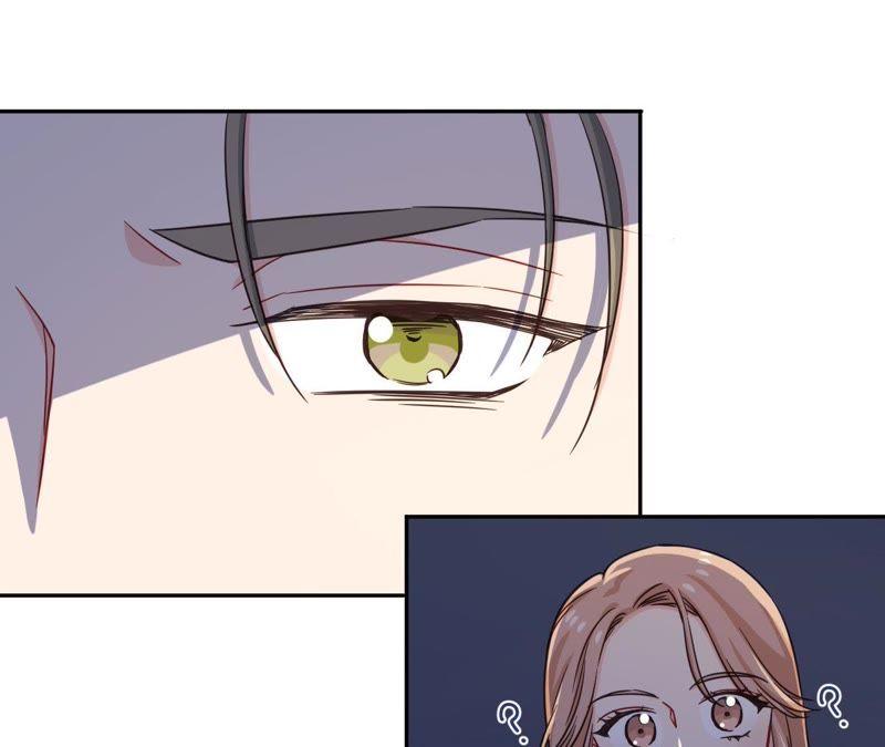 在座的都是废物 第40话 少女的心事 第15页