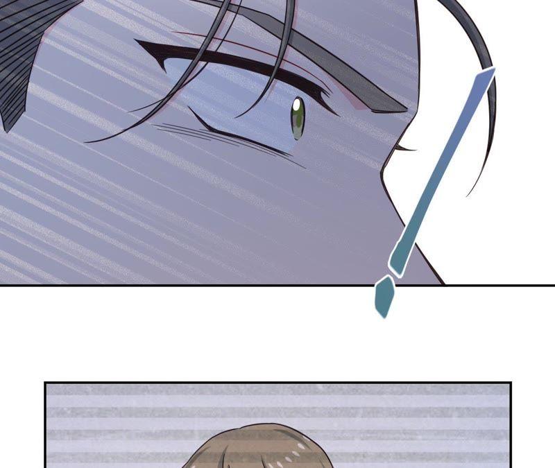 在座的都是废物 第40话 少女的心事 第12页