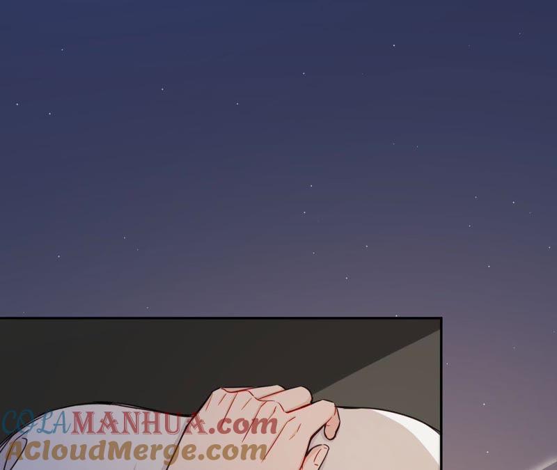 在座的都是废物 第40话 少女的心事 第37页