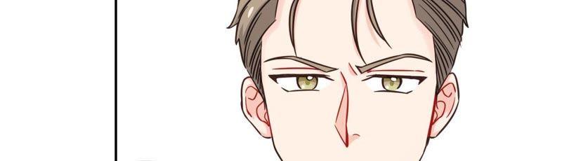 在座的都是废物 第41话 他们都喜欢我？ 第65页