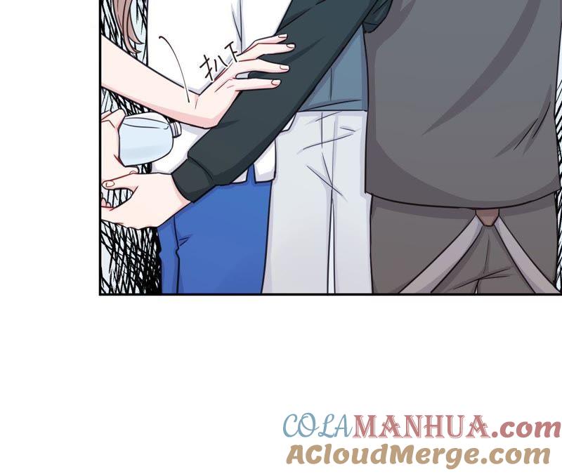 在座的都是废物 第41话 他们都喜欢我？ 第70页