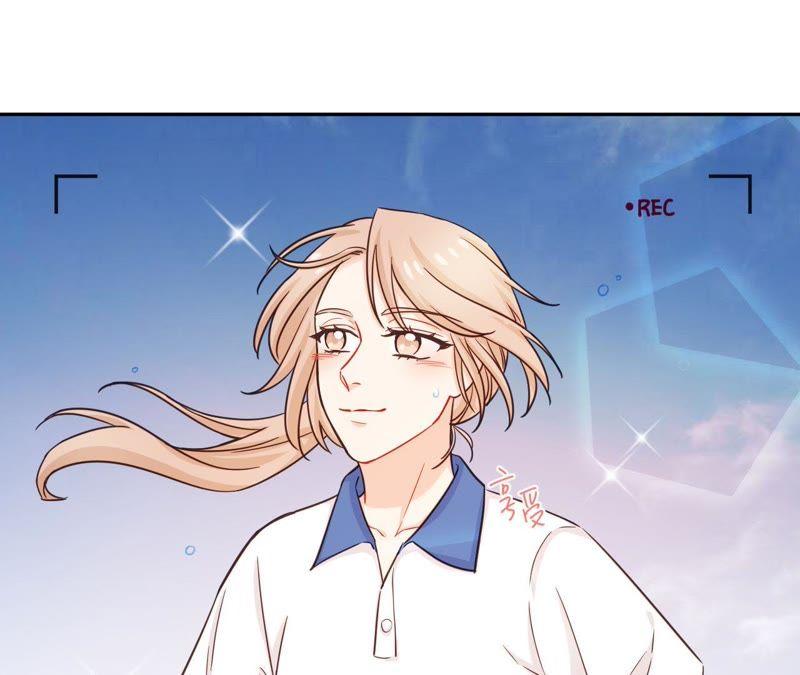 在座的都是废物 第41话 他们都喜欢我？ 第26页