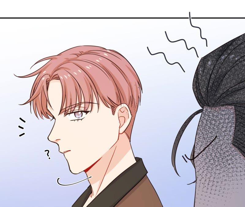 在座的都是废物 第41话 他们都喜欢我？ 第59页