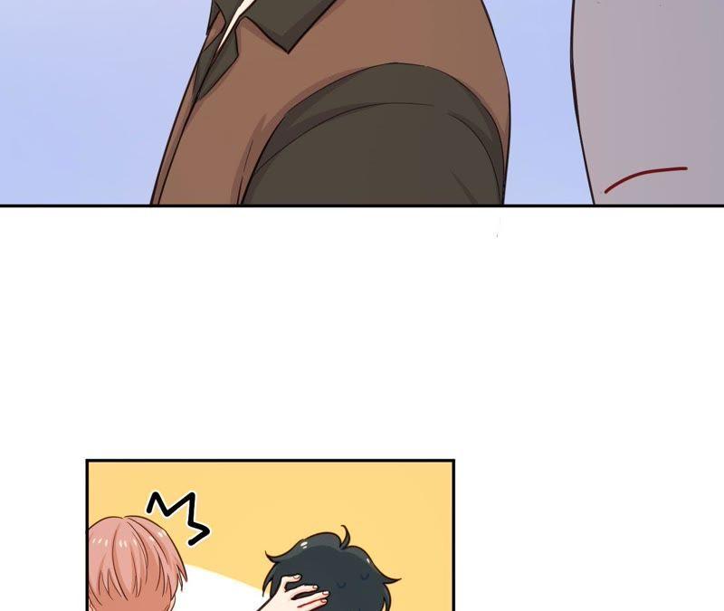 在座的都是废物 第41话 他们都喜欢我？ 第60页
