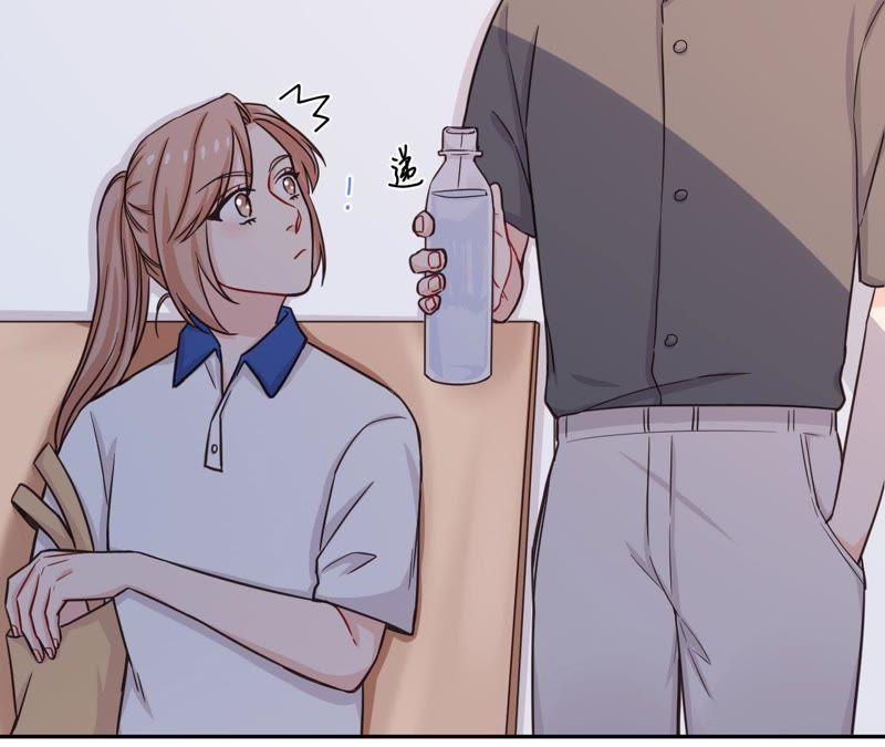 在座的都是废物 第41话 他们都喜欢我？ 第47页
