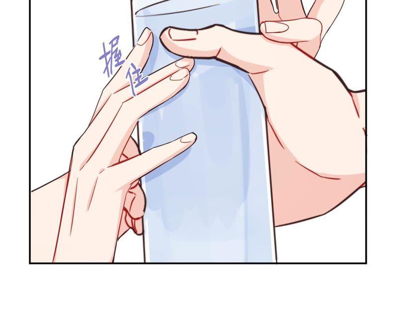 在座的都是废物 第41话 他们都喜欢我？ 第50页