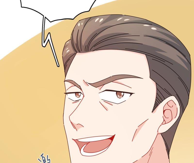 在座的都是废物 第42话 山少的梦？ 第8页