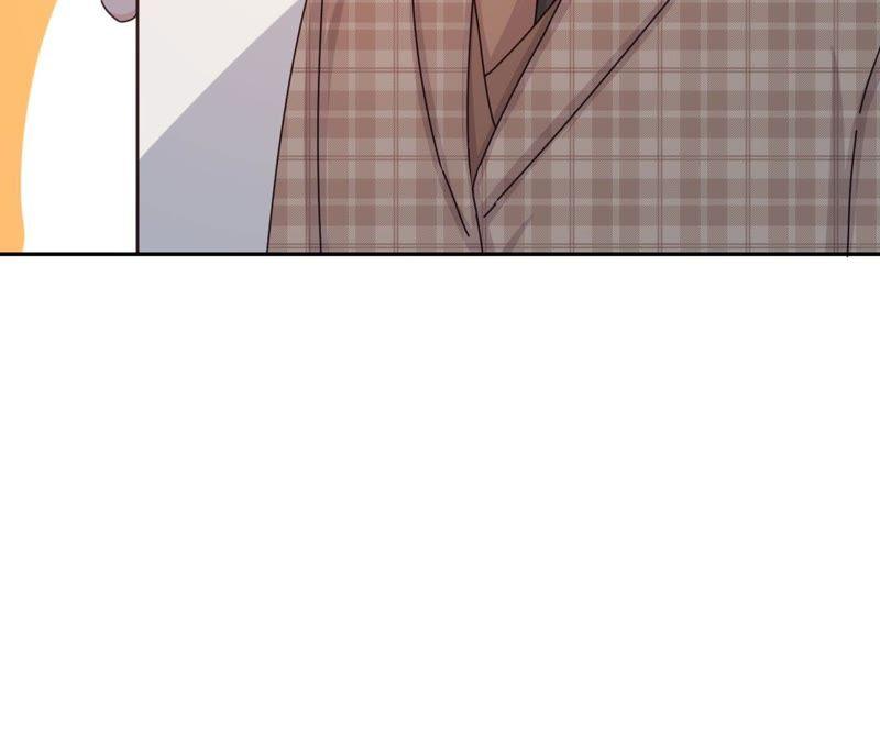 在座的都是废物 第42话 山少的梦？ 第71页