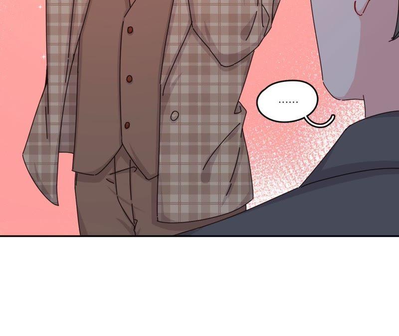 在座的都是废物 第42话 山少的梦？ 第59页