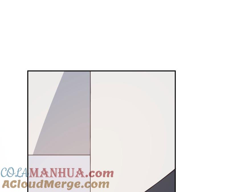 在座的都是废物 第42话 山少的梦？ 第76页