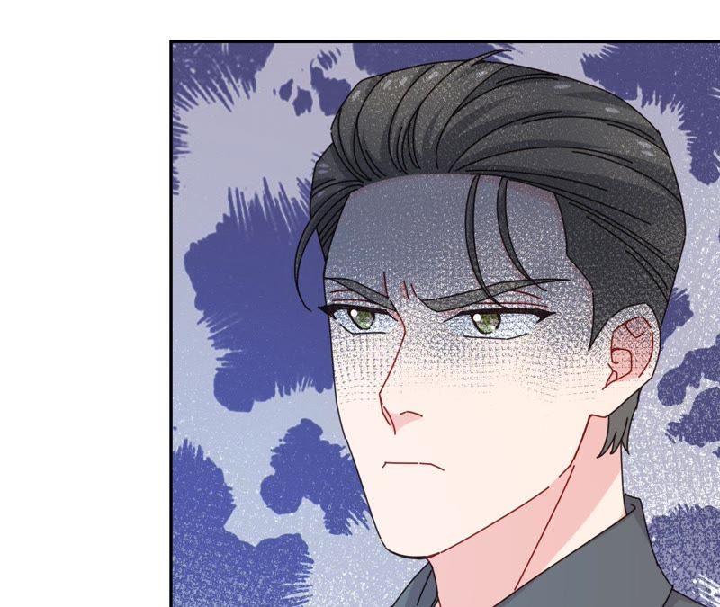 在座的都是废物 第42话 山少的梦？ 第23页