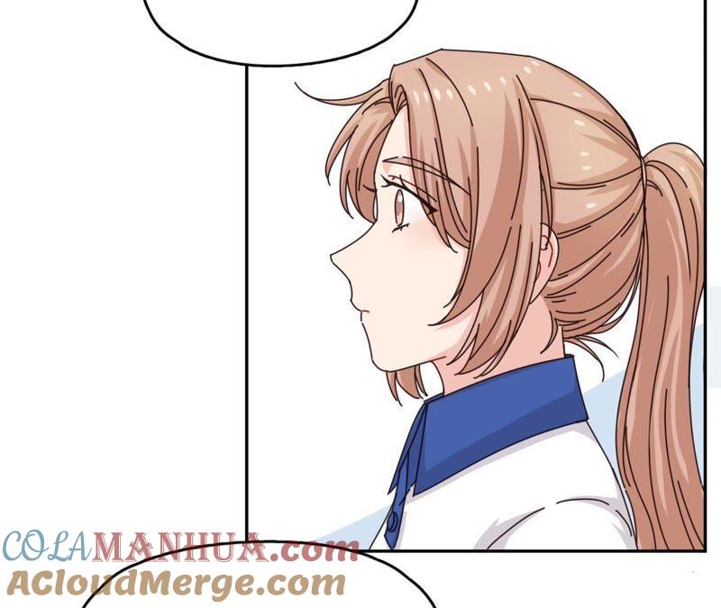 在座的都是废物 第42话 山少的梦？ 第19页