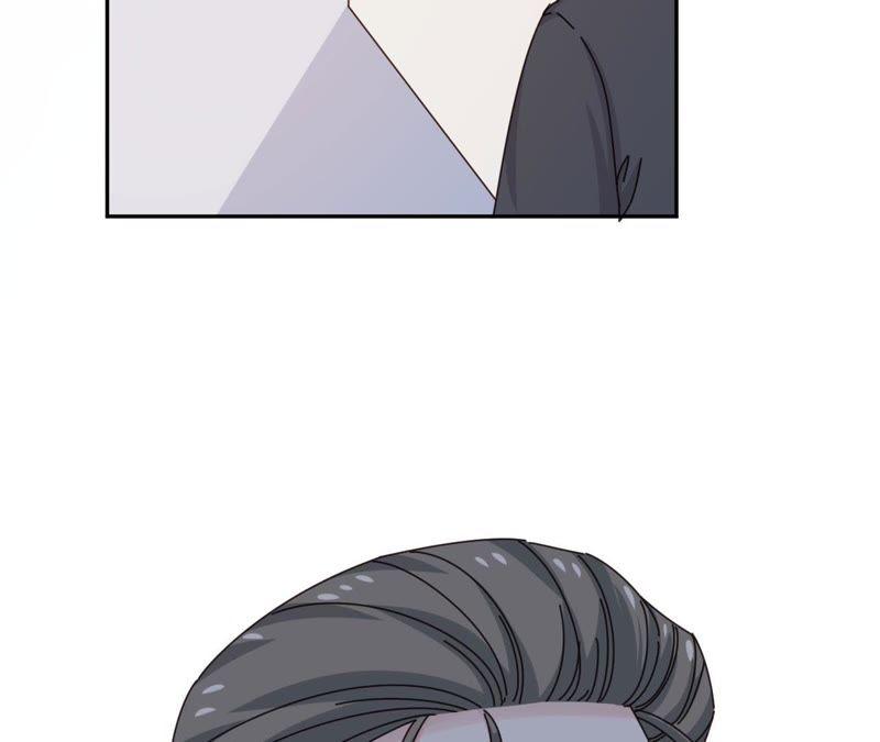 在座的都是废物 第42话 山少的梦？ 第77页