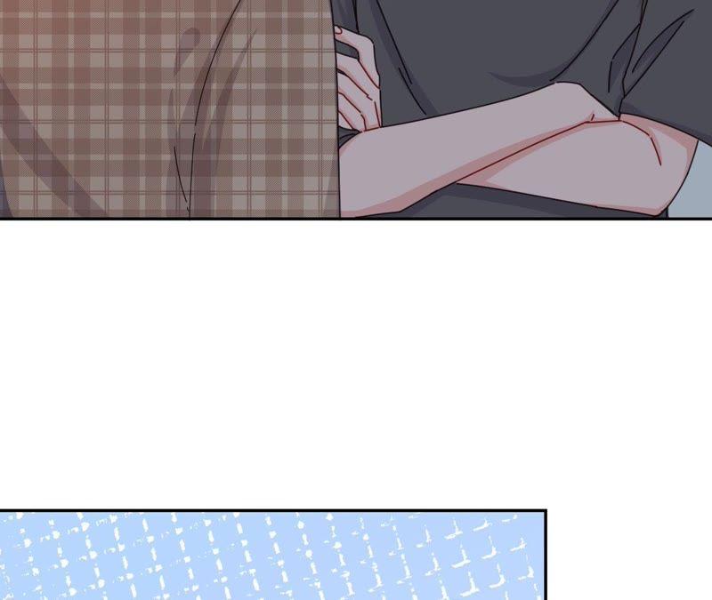 在座的都是废物 第42话 山少的梦？ 第33页