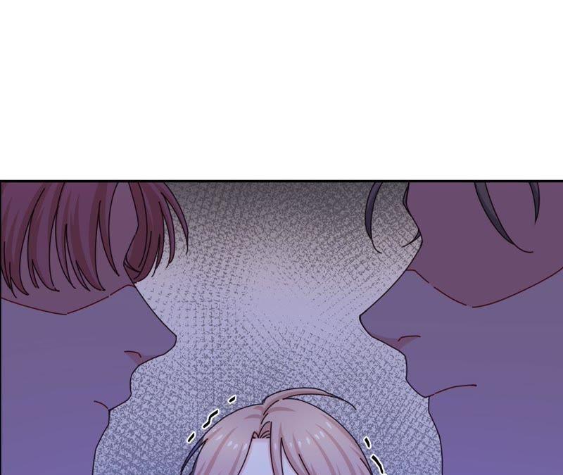 在座的都是废物 第42话 山少的梦？ 第35页