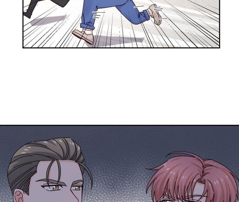在座的都是废物 第42话 山少的梦？ 第38页