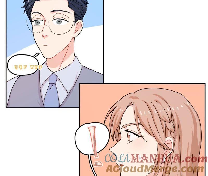 在座的都是废物 第43话 山少的演技？ 第55页