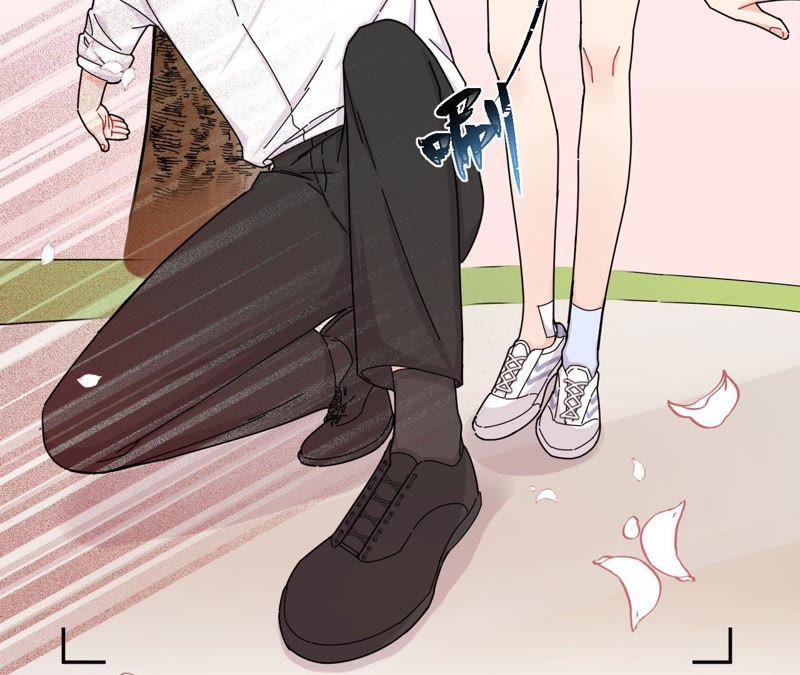 在座的都是废物 第43话 山少的演技？ 第9页