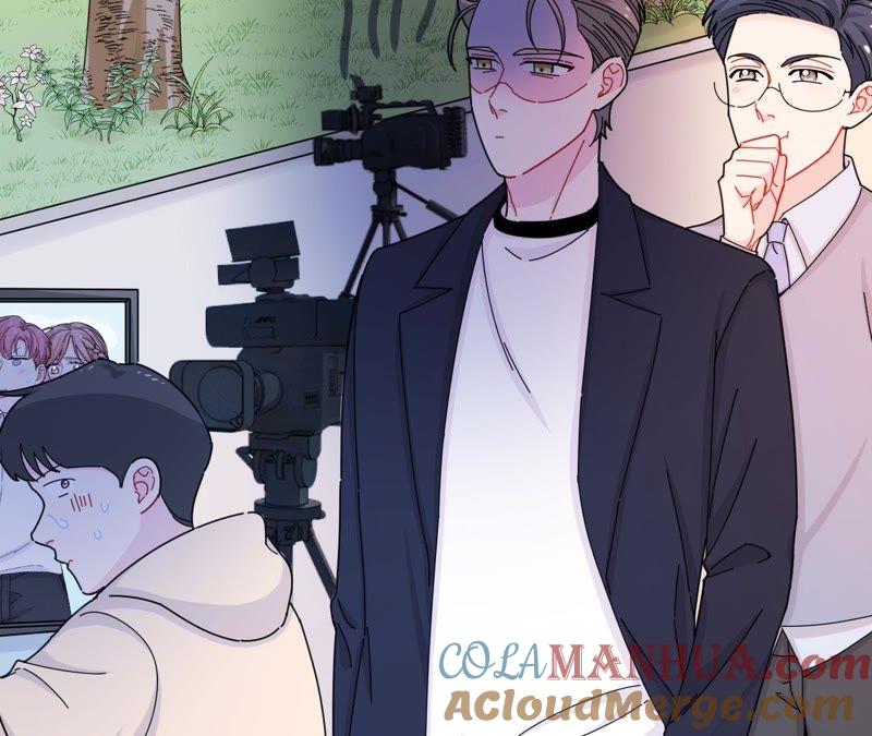 在座的都是废物 第43话 山少的演技？ 第16页