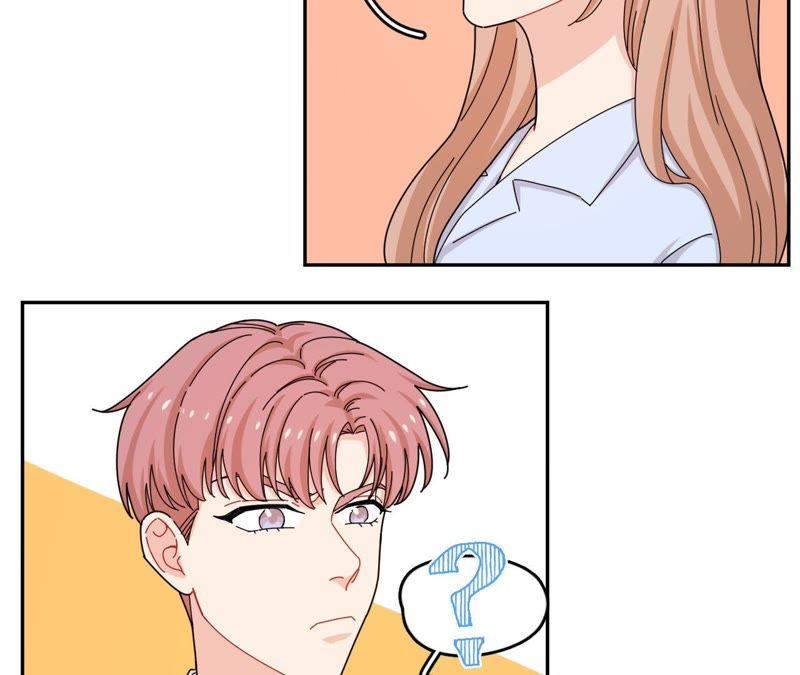 在座的都是废物 第43话 山少的演技？ 第56页