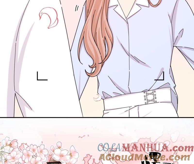 在座的都是废物 第43话 山少的演技？ 第7页