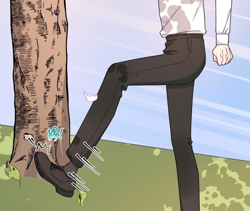 在座的都是废物 第44话 我是她的谁 第59页