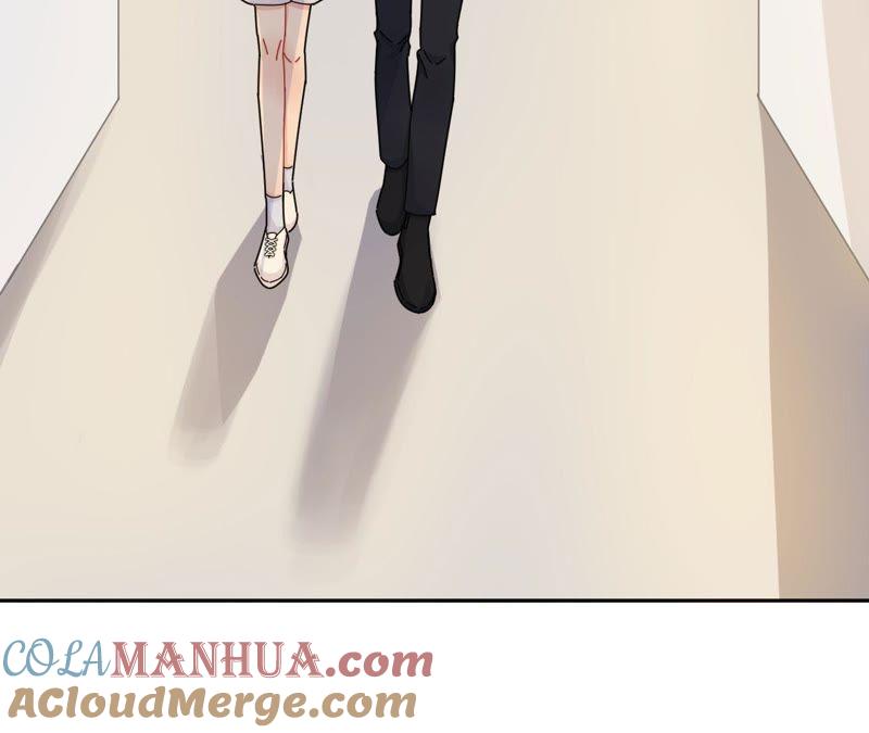 在座的都是废物 第44话 我是她的谁 第22页
