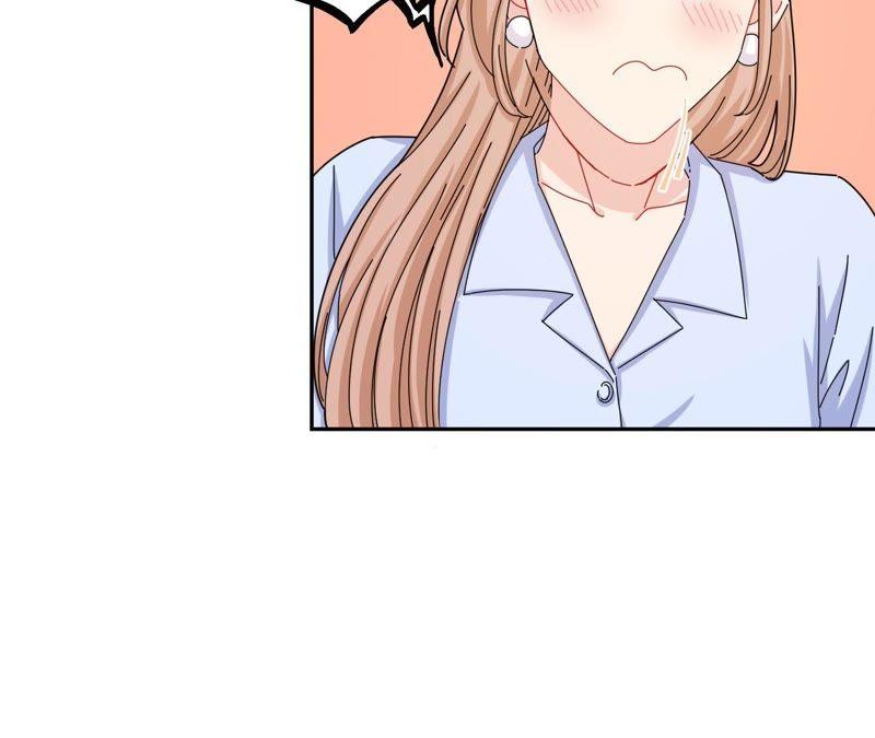 在座的都是废物 第44话 我是她的谁 第29页